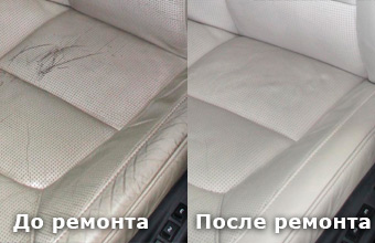 ремонт водительского сидения