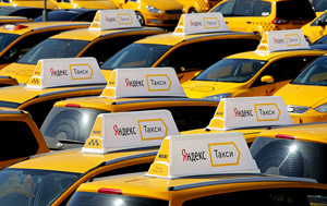 Брендирование Яндекс Такси цены